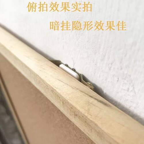 相框无痕钉强力挂钩照片墙字画壁画框挂钉装饰画隐形免打孔无痕钉 - 图1