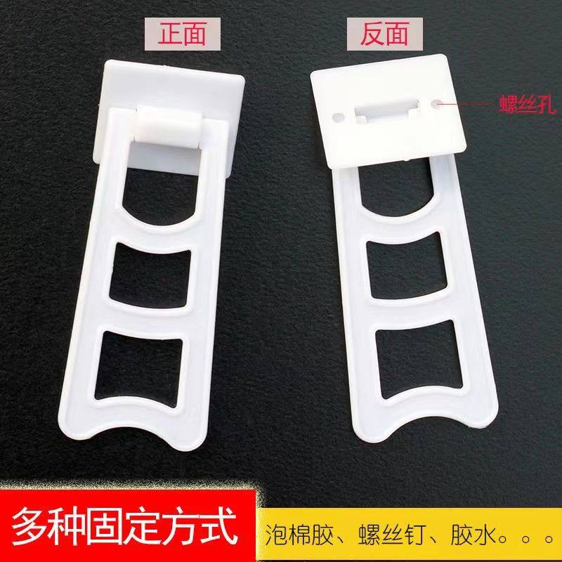 相框支架摆台托架支撑架相册后面的架子照片镜框免打孔粘贴式相架,淘宝优惠券,粉丝福利购,淘宝优惠卷