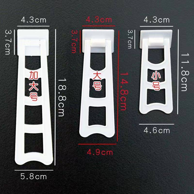 相框支架摆台托架支撑架相册后面的架子照片镜框免打孔粘贴式相架,淘宝优惠券,粉丝福利购,淘宝优惠卷