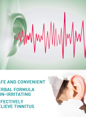 1/2/3PC Tinnitus Oil For Improved Ear Health Hearing Ear Rin