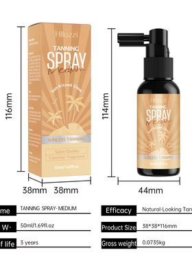 美黑tanning spray滋润身体面部护理舒缓肌肤古铜色美黑喷雾50ml