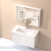 Bath Room Cabinet 40cm Width Make-up Room Wash Terrace Washbasin Combined Bathroom Hung Wall Washbasin Modern Brief