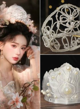 宋制汉服超仙立体3D打印发冠发饰