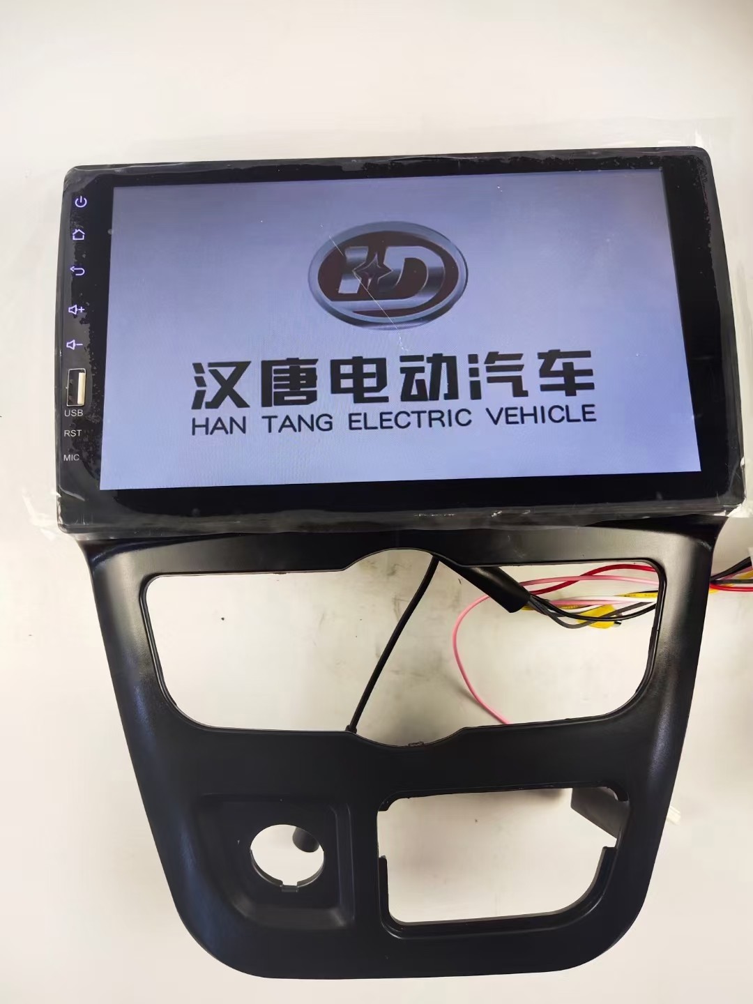 适配雷丁D50D70比德文宝路达电动汽车9寸大屏高清导航倒车影像 - 图1