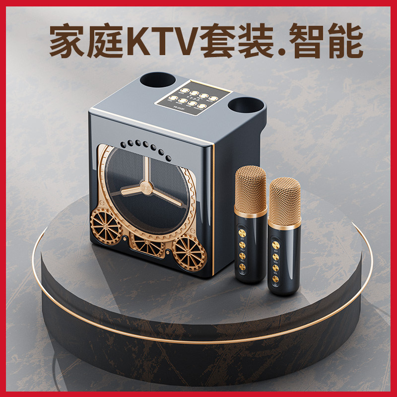 智能家庭ktv音响套装全套音麦克风 蔻司艾斯KTV/卡拉OK音箱