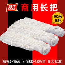 Double Wire Sausage commercial 8-way length to make food-grade doused sausage with pork sausage clothing to dry the intestine and blood intestines natural intestinal peel