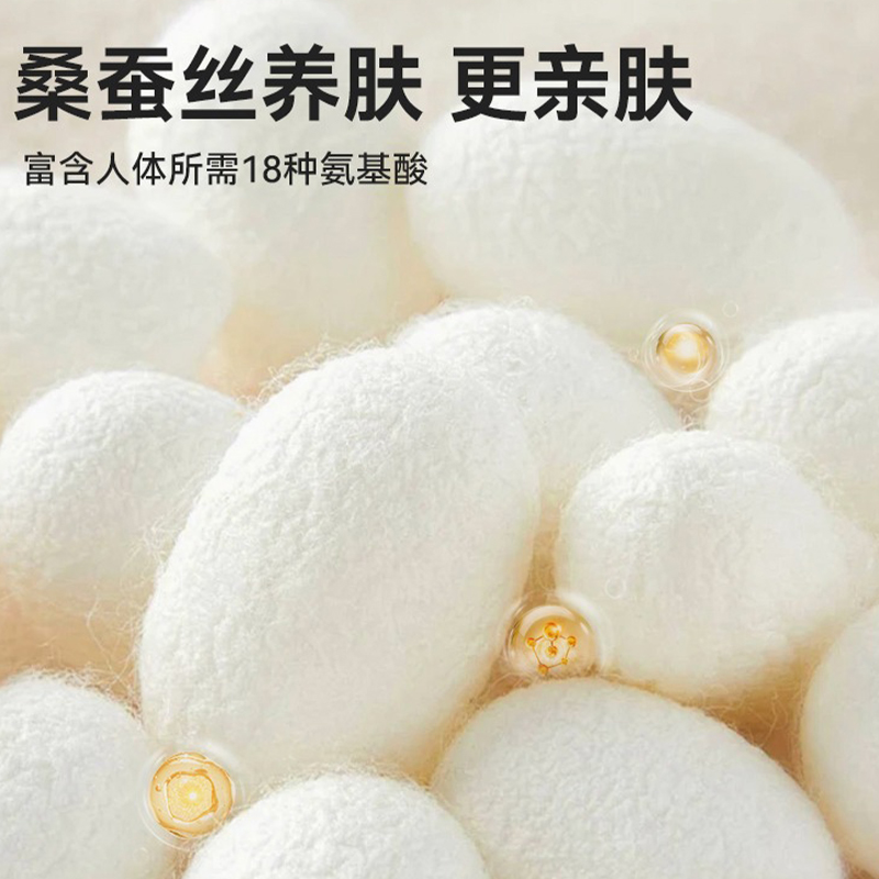 caramella/卡拉美拉冬季男士保暖厚款棉羊毛蚕丝裤加厚加绒打底裤