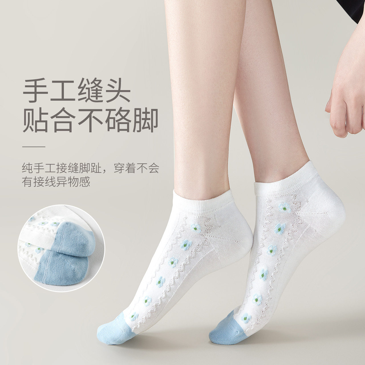 caramella女春防滑不掉跟可爱船袜 caramellaoutlets店船袜