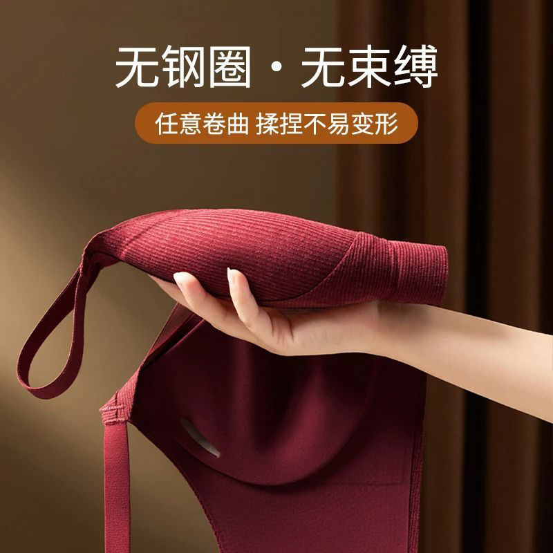 caramella/卡拉美拉无痕女士内衣女聚拢提拉防下垂上托文胸16YXMY