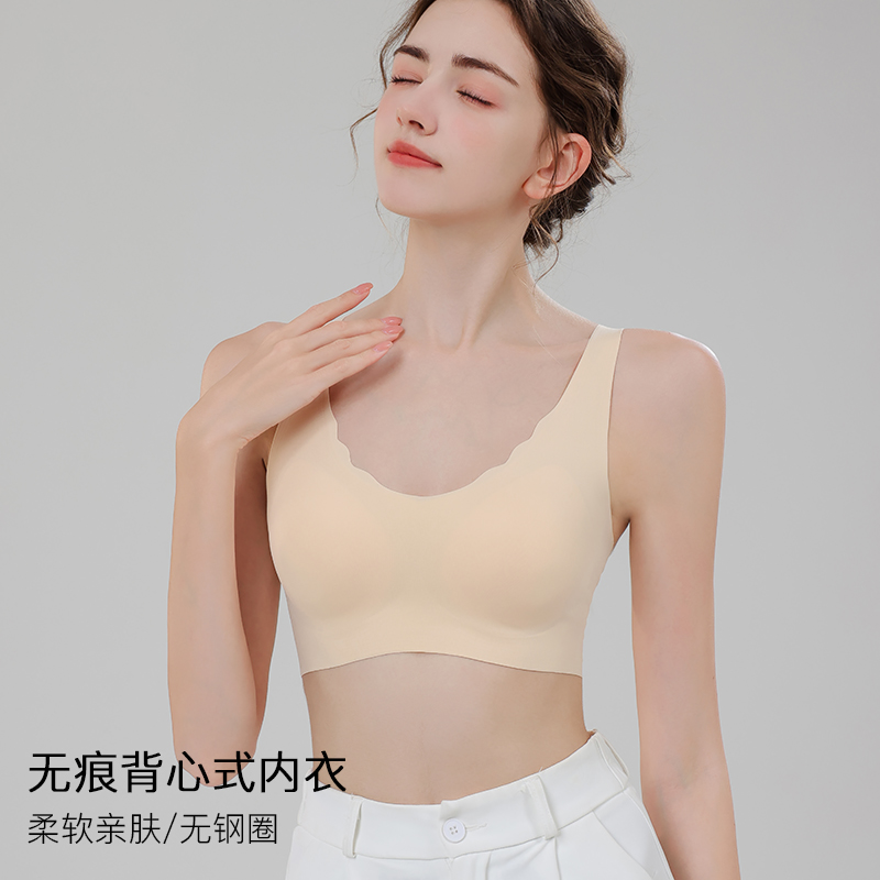 caramella/卡拉美拉Caramella固定杯无痕文胸罩一片式睡眠内衣女