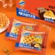 Mango Waffle Ovaltine Triangle Nagasaki Cake