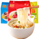 Lam Fu Kee Vietnam imported original non-fried rice noodles