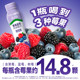 Blackberry Blueberry Yogurt