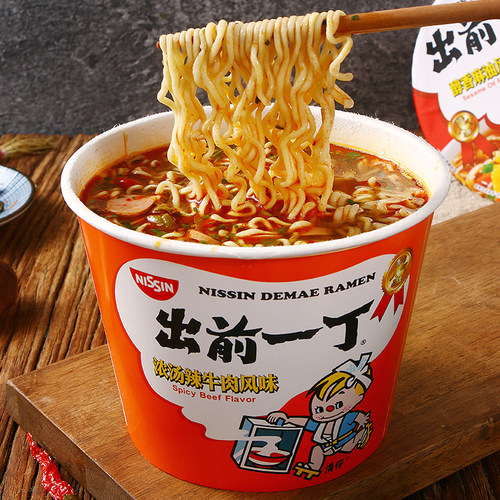 日清出前一丁方便面12桶装酱香牛肉猪骨浓汤碗杯面速食泡面整箱装 - 图2