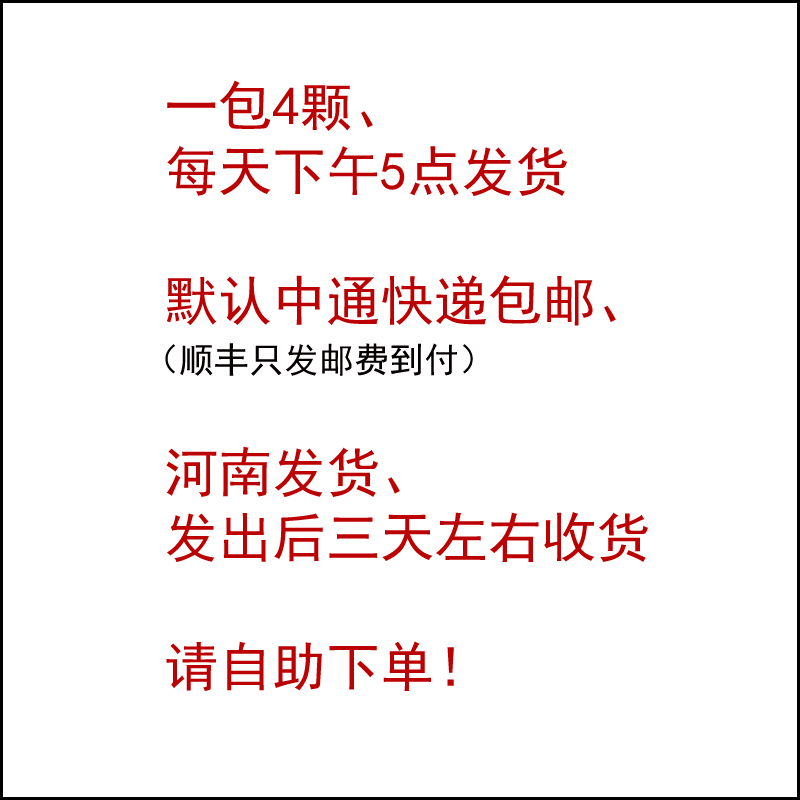 车牌固定螺扣螺栓卡扣车牌框架安装螺帽装潢防盗配件牌照螺钉帽盖 - 图0