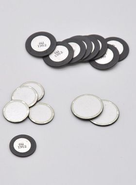 起雾挡水浮标配件加湿器