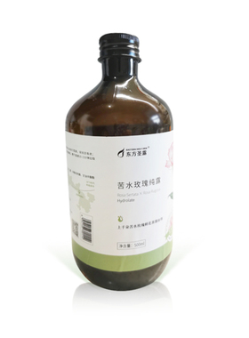 （拍大送小）甘肃苦水玫瑰饱和精油纯露500ml 补水保湿 提亮肤色