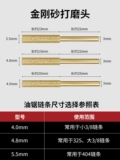 鐢甸 敮姹 补閿  摼鏉 ℃ 墦纾 ㄦ満纾ㄥ ご 闄剁 摲 閲 戝垰 （（姩 閿 夊 垁纾 ㄩ摼 鍣 ㄩ 厤浠 厤浠 厤浠