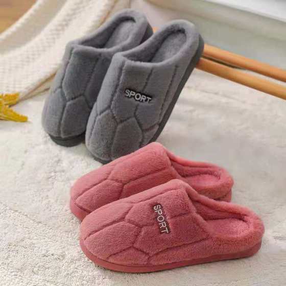 Cotton slippers for women, plush, cute and warm, home wool slippers for men, autumn and winter indoor home non-slip cotton slippers for men