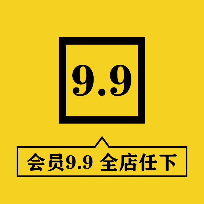 2024年新年龙年台历模板春节日历挂历月历ai/cdr设计psd分层素材 - 图0