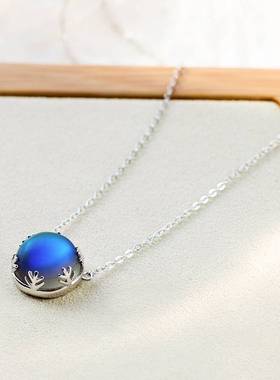 -NewMoonstcklaWom'Simp