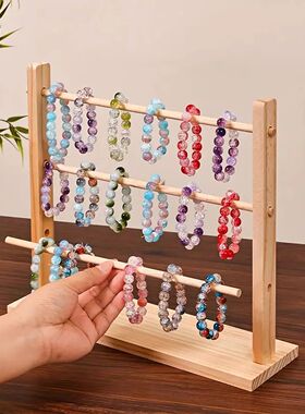 1pc Jewelry Storage Rack, Suitable for Storing Bracelets, Wo