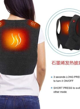Winter Heated Vest for Men Woman Electric Heated Jackets Men