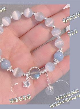 ButterflyacFemCs蝴蝶手