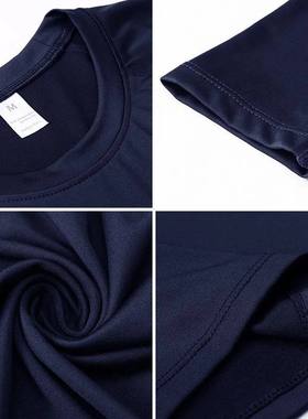 Men'sCompriShtLglvWkou