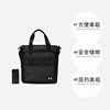 UA Under Armor Men's and Women's Training Sports Bag Casual Bag Gym Bag Shoulder Bag Crossbody Tote Bag