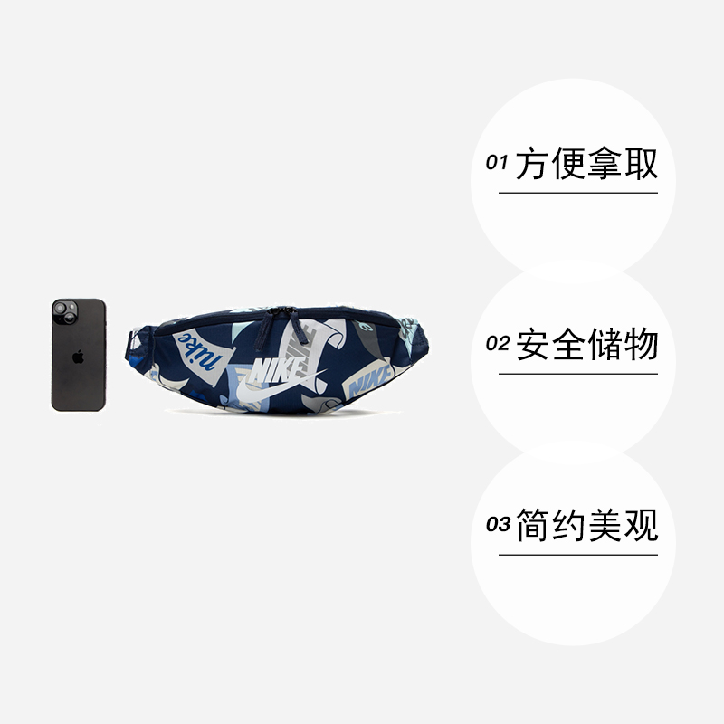 ӪNIKEͿбŮ๦ذ˶HJ8368138.7Ԫȯ