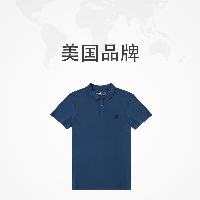 【自营】添柏岚POLO短袖男款户外宽松运动服休闲透气T恤A2EPM288,淘宝优惠券,粉丝福利购,淘宝优惠卷