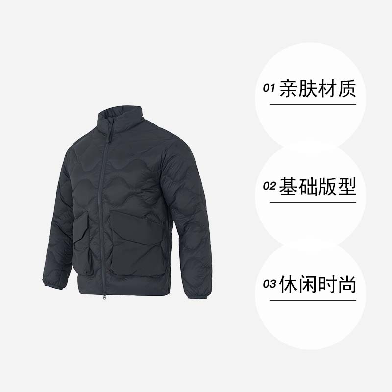 【自营】New Balance羽绒服男装女装立领运动服休闲训练保暖外套 - 图0
