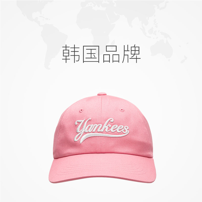 【自营】MLB男女帽休闲帽新款学院系列软顶时尚简约复古棒球帽 - 图3