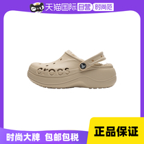 (self-employed) Crocs card Locke Baija clouds Colorful Warm Cotton Dongle Shoes Womens Shoes Plus Suede Thick Bottom Slippers 208708