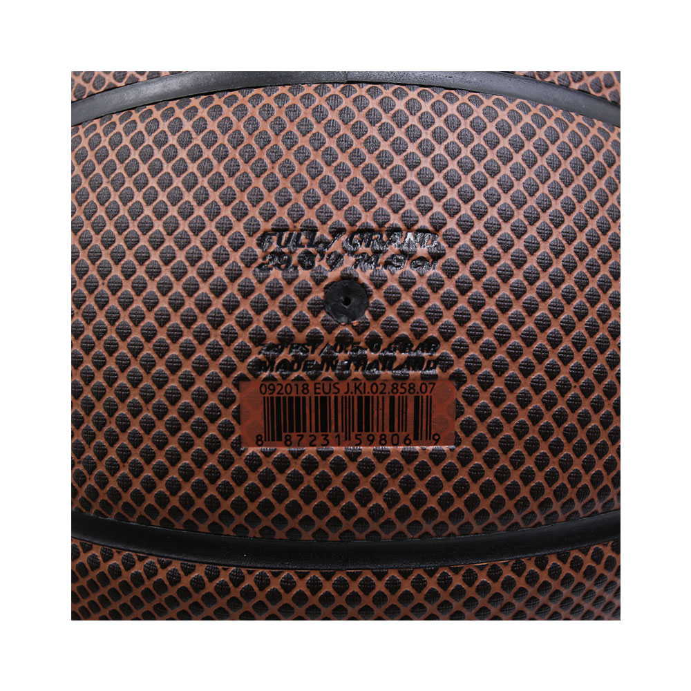 直营 Nike篮球室内室外水泥地比赛训练球耐磨标准7号球bb0621