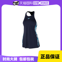 (Self-Employed) Speedo Speed Ratio Tao One-piece Swimsuit Womens New Sports Training Suit Swimsuit 8-12937H141