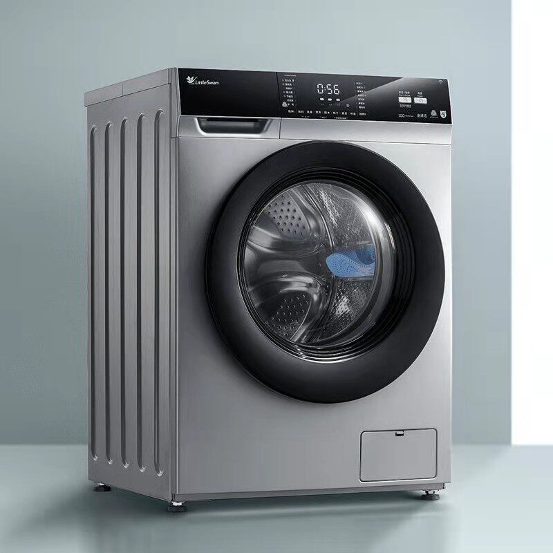 小天鹅全自动家用滚筒洗烘洗衣机 泰达电器洗衣机