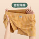 Qianya Fairy ຜູ້ຊາຍ Arrow Pants Pure Cotton Loose Shorts