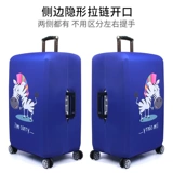 Эластичный износостойкий чемодан, защитный чехол, пылезащитный контейнер, пылезащитная крышка, 28 дюймов