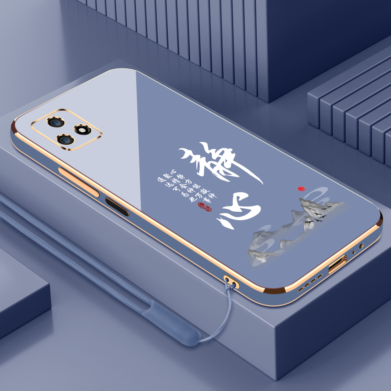 适用电镀vivoy52s静心手机壳新款y53s情侣小众ins风女款y55s直边硅胶y53t软壳高级感全包防摔男保护套 - 图2