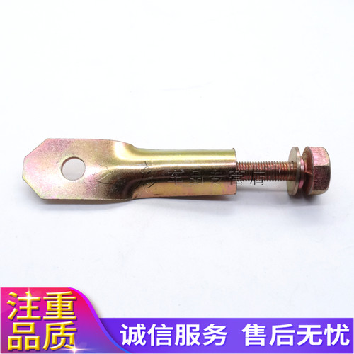 适配五菱宏光S荣光S之光6388后备胎挂钩勾备用轮胎吊钩螺丝 - 图2