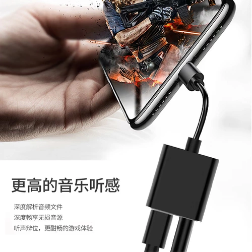 Интерфейс Typec novec nova9 nova9 8 7 6. Конверсионера Один два подходит для Xiaomi Huawei P40p50 Honor 60 Зарядка мобильного телефона и прослушивание двух 3,5 -миллиметровой конверсии