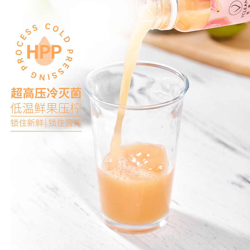维果清 红心芭乐汁 番石榴纯HPP冷压水果汁冷藏冷饮饮料250ml*6瓶 - 图2