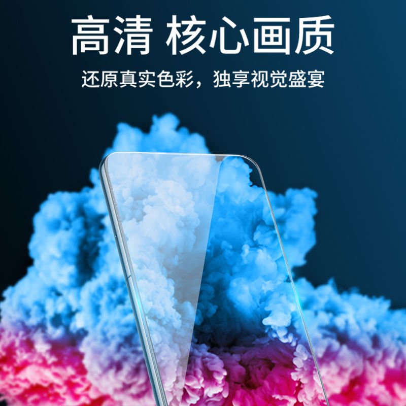 适用oppo钢化膜reno5/reno5k全屏reno4/reno3/reno2z手机膜reno2蓝光renoz玻璃reno防ace指纹2保护膜4se贴膜 - 图1