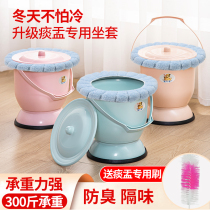 Femme enceinte Urine Bucket Spittoon adulte chambre domestique Désodorisant Femme Old Man Up Pot Pee Basin High Foot Urine Pot bedpan avec couvercle