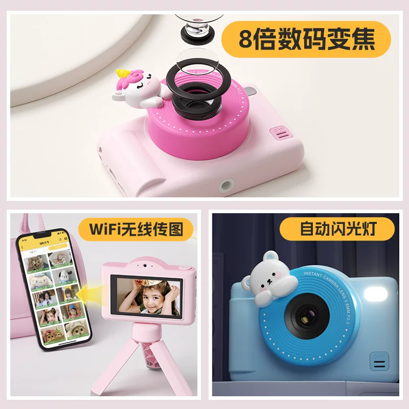 Polaroid, camera, digital toy, Birthday gift