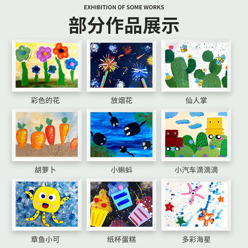 创意美术材料包儿童diy手工制作材料小中大班幼儿园美工区投放 - 图2