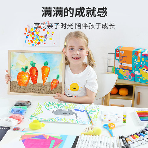 创意美术材料包儿童diy手工制作材料小中大班幼儿园美工区投放 - 图3
