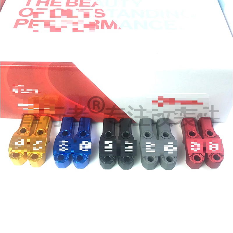 摩托车RCS直推上泵后视镜倒车反光镜底座CNC铝合金正牙10mm - 图2